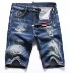 dsquared2 jeans cool guy james fashion point short